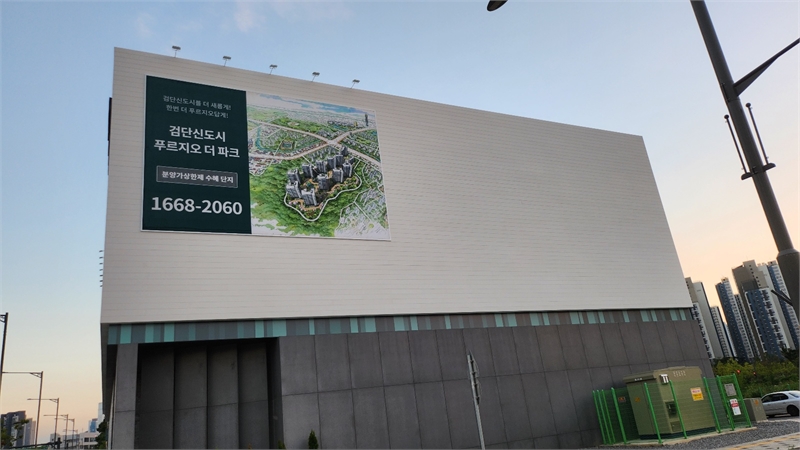 대우건설이 11월 서구 검단신도시 AA28블록에 조성되는 ‘검단신도시 푸르지오 더 파크’를 분양한다. 지하 5층~지상 20층, 13개 동, 전용면적 84~99㎡, 총 919가구로 공급된다.[사진=차석록 기자]