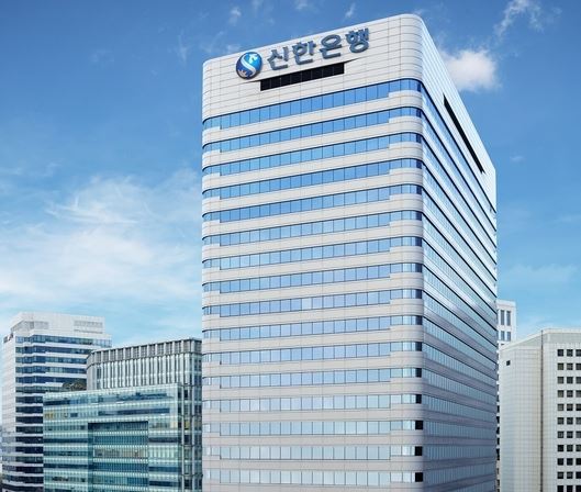 신한은행은 이번 강릉지역 가뭄 피해로 인해 일시적인 어려움을 겪는 중소기업과 개인 고객을 위한 금융지원을 시행한다. [사진=신한은행]