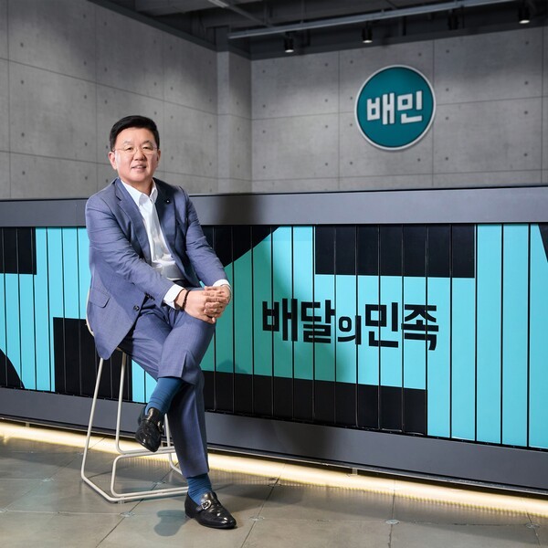 배달의민족 운영사 ㈜우아한형제들이 윤석준 전 삼성그룹 제일기획 부사장을 브랜드ㆍ커뮤니케이션 전략 총괄사장으로 영입했다.[사진=우아한형제들]