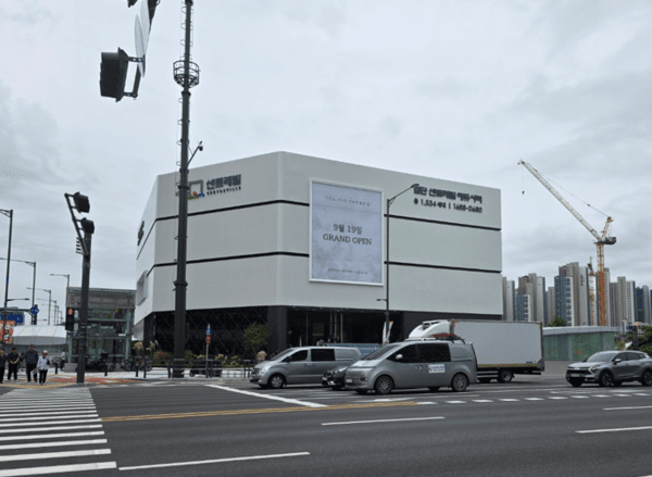 동부건설은 9월 19일 인천광역시 서구 당하동 693번지 일원(검단지구 AB8블록)에 조성하는 ‘검단 센트레빌 에듀시티’의 견본주택을 개관하고 본격 청약일정에 돌입한다.[사진=차석록 기자]