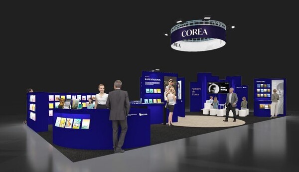 문화체육관광부와 한국출판문화산업진흥원은 스페인 최대 도서전인 ‘2025 리베르도 서전’의 포커스 컨트리(중점국가)로 선정돼, 10월 7일부터 9일까지 마드리드에서 한국 출판콘 텐츠를 집중적으로 선보인다.[사진=한국출판문화산업진흥원]