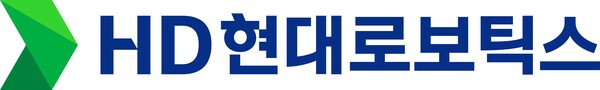 HD현대로보틱스는 KDB산업은행과 국내 사모펀드 운용사 KY PE로부터 총 1,800억 원 규모의 투자를 유치했다.[로고=HD현대로보틱스]