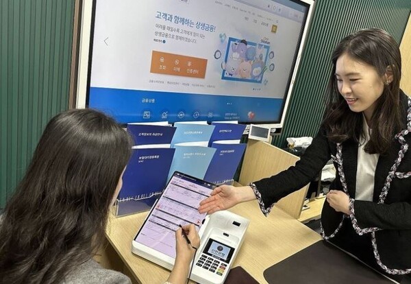 국내 자금이 부동산 및 가계대출로 과도하게 쏠리면서 중소·벤처기업 자금 공급이 위축된 문제에 공감하고, 민간 벤처투자 활성화의 필요성이 대두되고 있다.[사진=나눔경제뉴스DB]