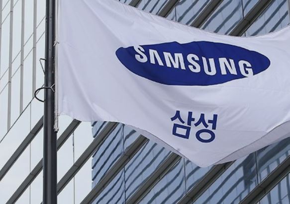 삼성전자가 11월 25일 발표한 2026년 정기 임원인사에서 총 161명이 승진했다. AI·로봇·반도체 등 미래 산업 경쟁력 강화를 위한 ‘전략적 인사’로 평가된다.[사진=삼성전자]