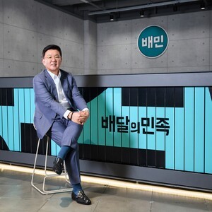 우아한형제들, 윤석준 사장 영입…‘배민 2.0’ 혁신 가속화