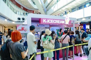 세계에서 인정받는 K아이스크림