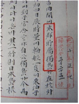 [정기종칼럼] 보고서의 중요성