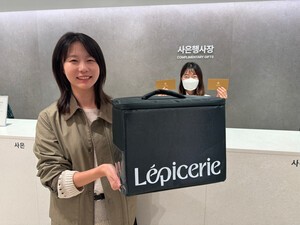 롯데백, 추석에 받은 보냉 가방 가지고 오면 '엘포인트 3천점