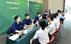 [JOB]HD현대중공업, 특수선 사업 인재 확보 나서