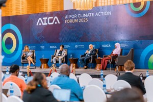 코이카,‘글로벌 3대 AI 강국’ 국가정책 목표 박차