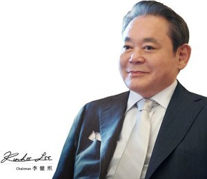 “이건희의 유산, 여전히 한국 사회를 움직인다”