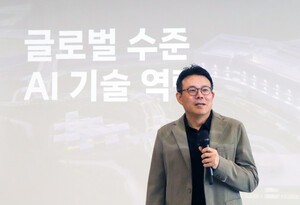 네이버클라우드, AI 인프라 기술 역량으로 GPUaaS 시대 견인