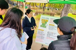 다이닝브랜즈그룹 봉사단 ‘다인어스’, 전통문화 체험 멘토링