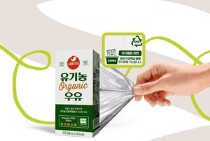 서울우유협동조합, 국내 최초 ‘친환경 멸균팩’ 도입