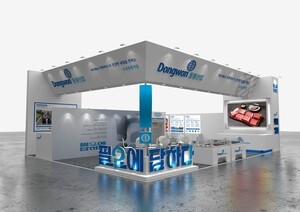 동원산업, ‘2025 부산 국제수산엑스포’ 참가…국내산 참다랑어·프리미엄 연어 공개