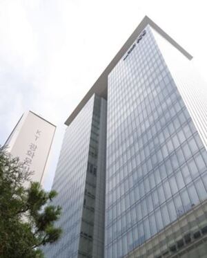 KT 이사후보추천위원회 , 차기 대표이사 선임 절차 개시