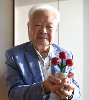 양한종 ㈜SSGS 회장, 국민훈장 동백장 영예