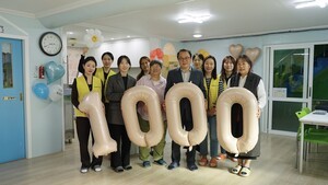 한샘, 노후시설 단장 '공간개선사업 1000호' 달성