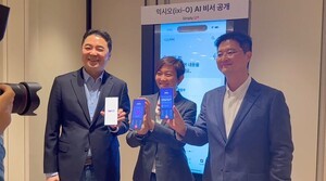 LG유플러스, 통화 중에도 AI가 검색·예약까지···AI 비서 ‘익시오’ 공개