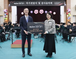 동서식품, 대구서부초 ‘서부윈드오케스트라’에 악기 지원