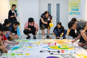 호반그룹, 문화소외계층 예술교육 확대