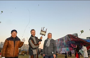 세계적인 디자이너와 방패연 명장이 연출한 제5회 서울도시건축비엔날레 폐막식