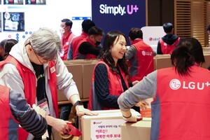 LG유플러스, 12년째 ‘사랑의 꾸러미 나눔