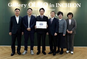 대상, 장애인 표준사업장 ‘올모’에 네 번째 지분 투자… “존중의 가치 실현”