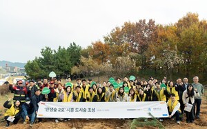 한샘, 시흥 거북섬에 ‘한샘숲 2호’ 조성… 임직원 40명 봉사