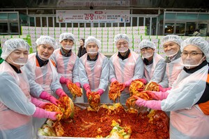 호반그룹, 서초구와 ‘2025 사랑의 김장 나누기’