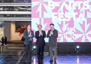 주택금융공사, 부산지역 청년예술인 지원 나서