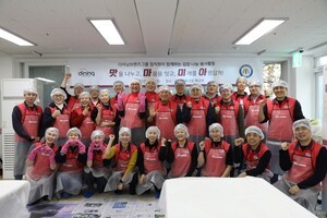 다이닝브랜즈그룹 송호섭 대표 , 임직원과 ‘사랑의 김장 나눔’ 봉사