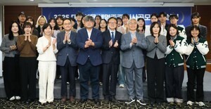 인터넷신문윤리위원회, ‘2025 대학신문 생명존중 기사공모전’ 시상식