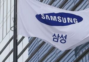 삼성전자 2026년 임원인사… AI·반도체·로봇 중심 ‘초격차 리더십’ 전면 배치